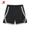 XTEP Men's Versatile Sports Shorts