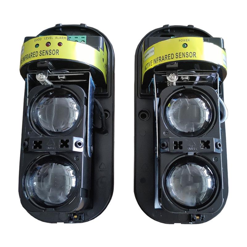 Infrared Beam Alarm System - Multi-Beam Intrusion Detector