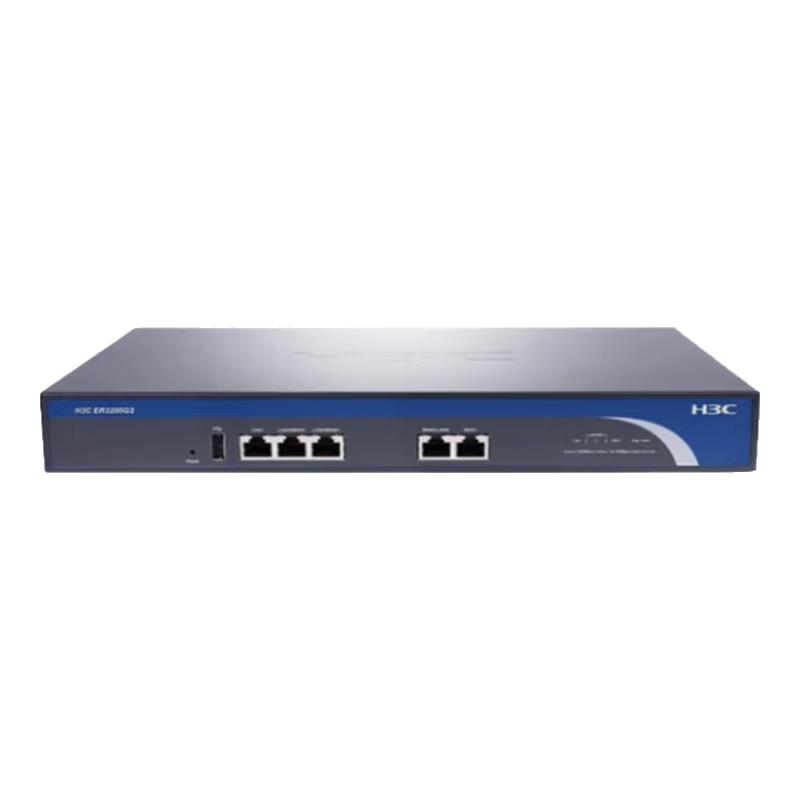 

H3C Multi-WAN Full Gigabit Enterprise VPN Gateway Router