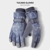 Mens Winter Ski Gloves Thick Fleece Lined Warm Waterproof Motorcycle Cycling Cold Weather