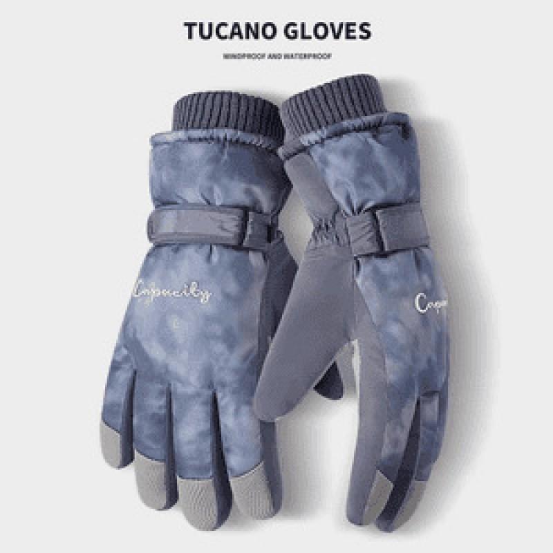Mens Winter Ski Gloves Thick Fleece Lined Warm Waterproof Motorcycle Cycling Cold Weather