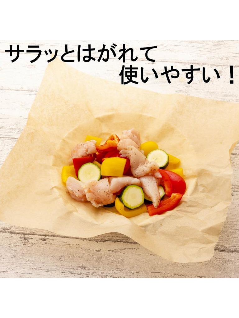 Ube Film Unbleached Cooking 30cm x 1 Oven and Microwave Silicone Resin Made in JUST COOKING Sheet, 10m, Roll, Safe, Double-Sided, Coated, Japan,