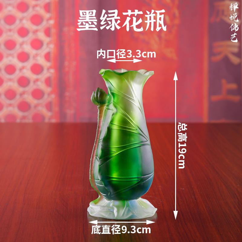 

Новая глазурованная китайская ваза в стиле дзен, гостиная, буддийская платформа, храм перед залом, предложение цветочных композиций