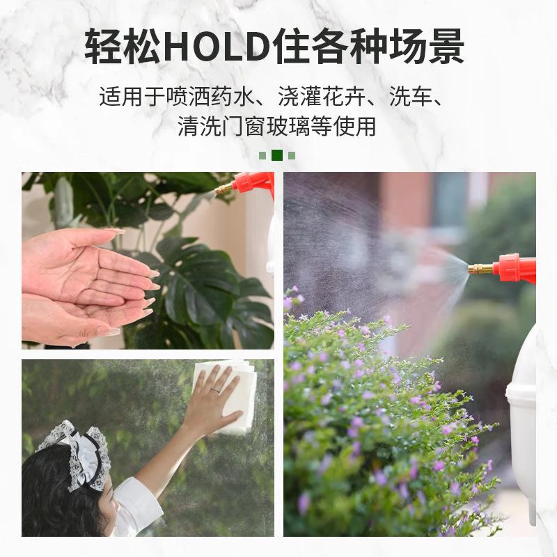 Watering Can, Watering Kettle, Air Pressure Disinfection And Epidemic Prevention Spray Bottle, High Pressure Thickened Spray Kettle 1.5 Liters