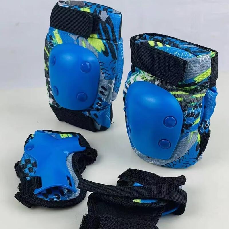 Dingbai Kids 6-Piece Skating Protective Gear Set