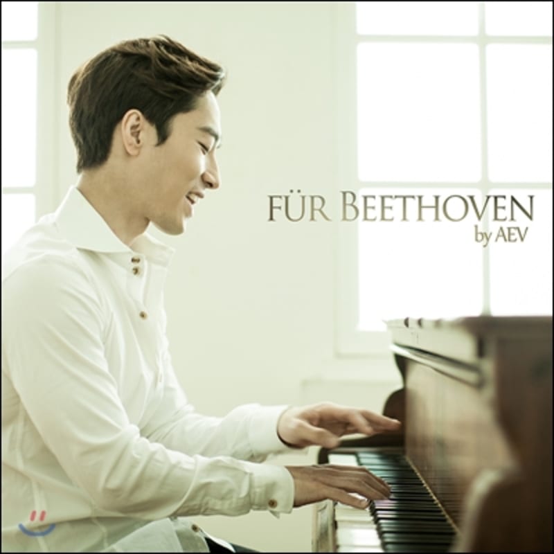 

Aev - Fur Beethoven