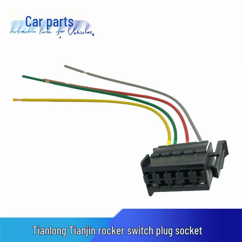 

Dongfeng Tianlong/Tianjin Fog Light, Horn, Headlight Rocker Switch & Socket Plug