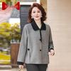 Women's Lapel Wool Blend Overcoat