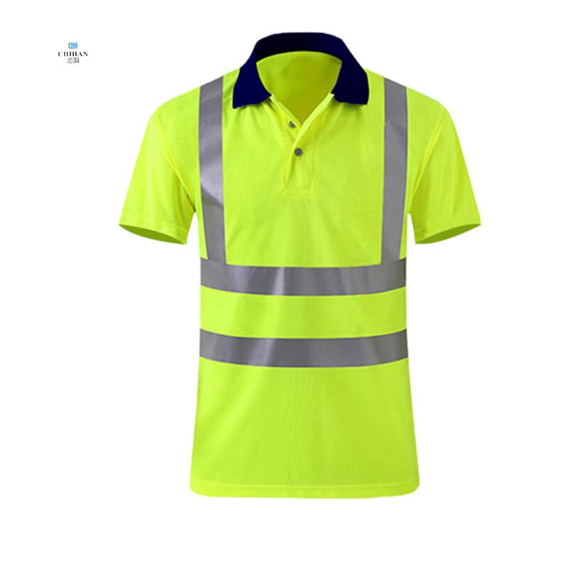 Мужская светоотражающая рабочая рубашка-поло с функцией быстрого высыхания 2XL