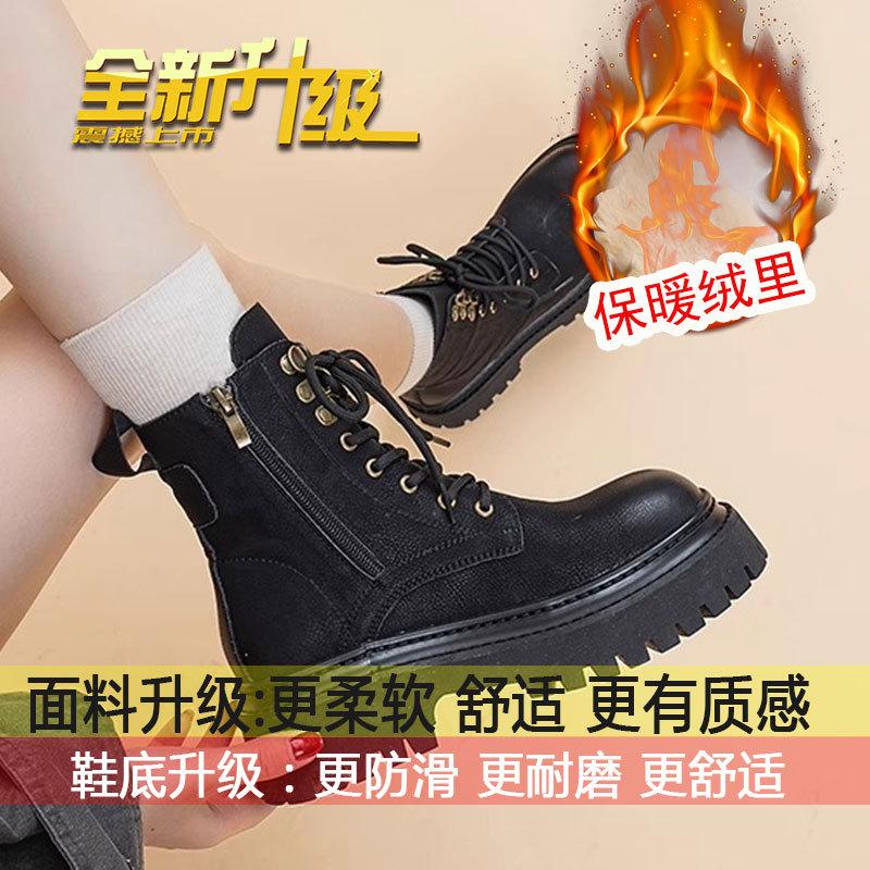 Rhubarb boots retro motorcycle boots British style women's autumn and winter new item thick sole