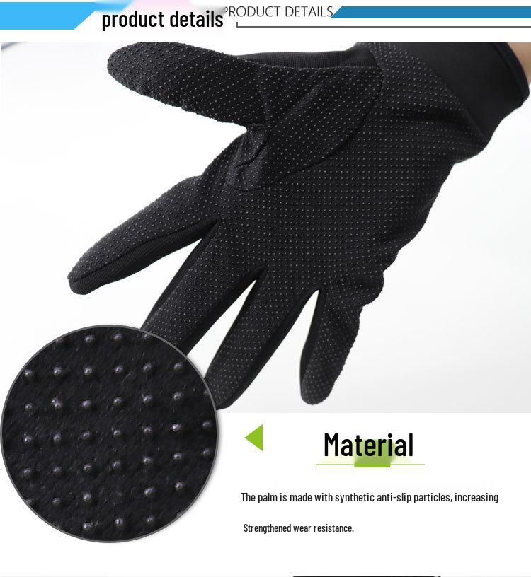 511 Full Finger Tactical Gloves - Durable, Non-Slip, Outdoor Sports & Cycling Fitness Gear