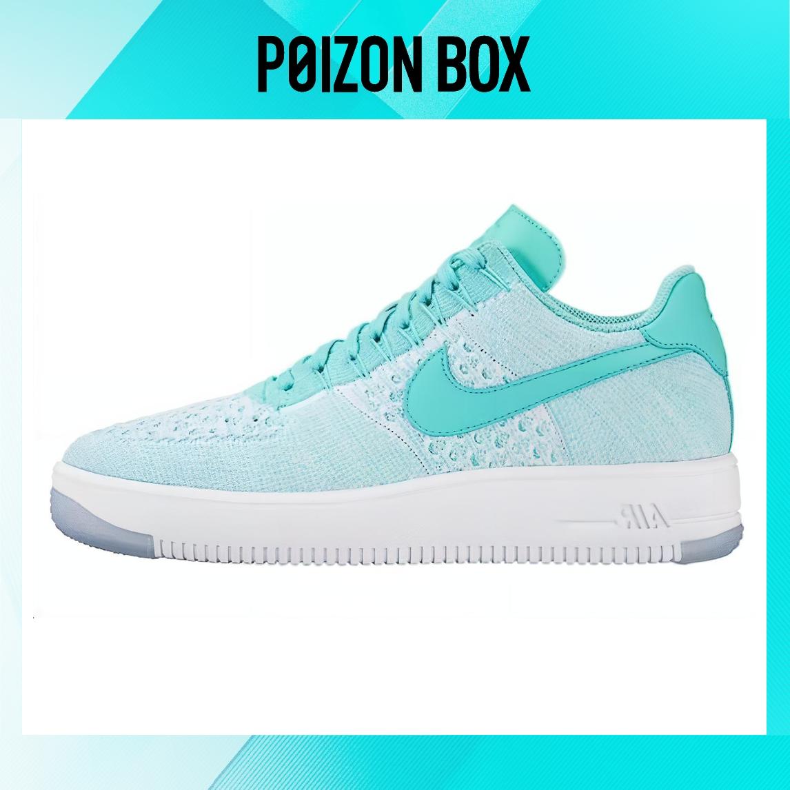 

кроссовки Nike Skateboarding Shoes Women 820256-300