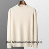 Men's Half-High Collar Solid Wool Sweater – Business Casual Knitted Pullover