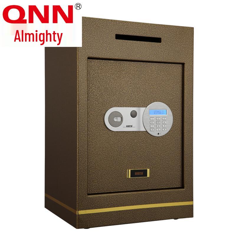 QNN Coin-Operated Electronic Password Security Locker 600x380x340mm