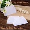 Ri Yue Xing Chen Silicone Plastic Dough Scraper 2-Piece Set