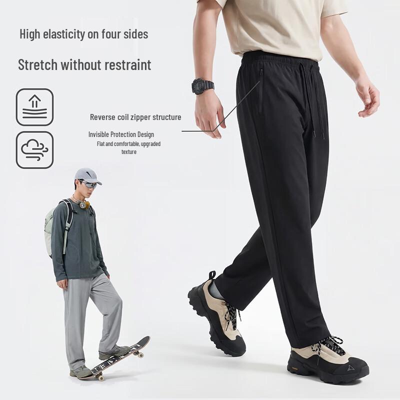 Baleno Men's Summer Lightweight Breathable Straight-Leg Sports Pants
