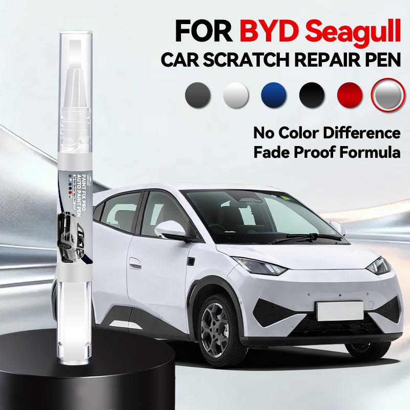 OPRTAMG Brand Paint Repair Pen Touch Up Scratch Remover DIY Auto Accessories Black White Green Pink For BYD Seagull 2023-2025 B5