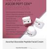 APLB Ascorbyl Glucoside Peptide Facial Cream