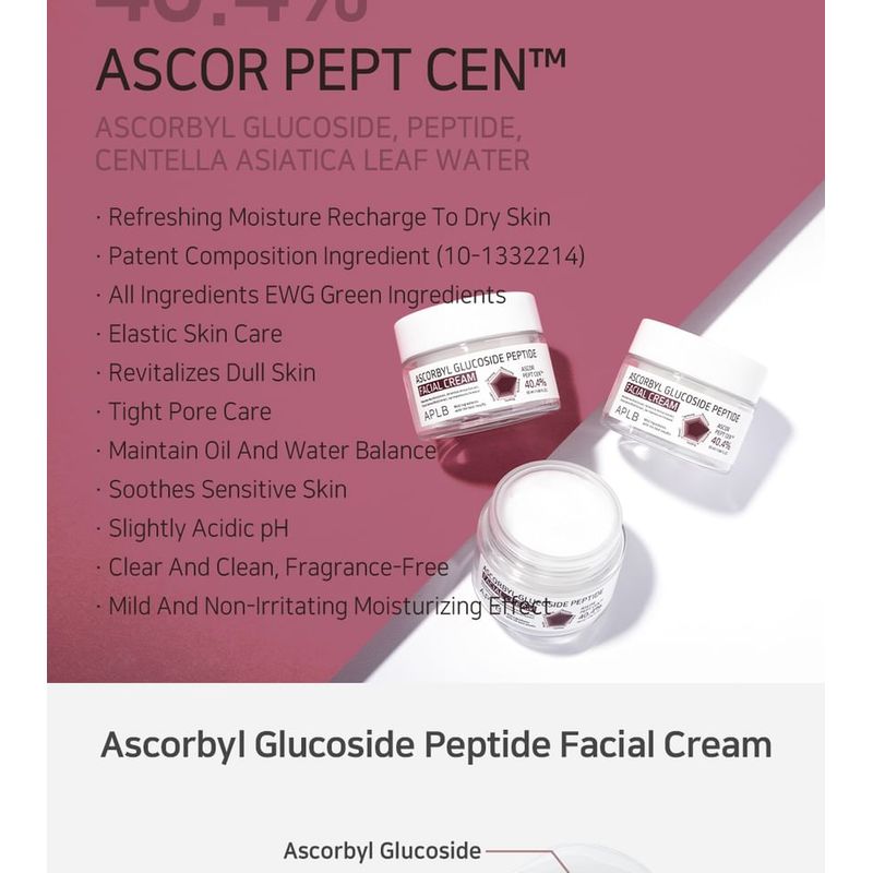 APLB Ascorbyl Glucoside Peptide Facial Cream