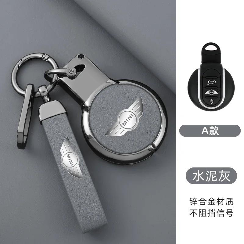 BAGF7 Car Sticker Leather Car Remote Fob Key Case Cover Holder Shell for BMW MINI COOPER S ONE JCW F54 F55 F56 F57 F60 CLUBMAN COUNTRY