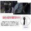 Blazeray Shift Knob Grip Cover for Honda New JF5 JF6 2023 Design Interior Parts Car Accessories Easy Installation PU Leather Material Dirt Scratch