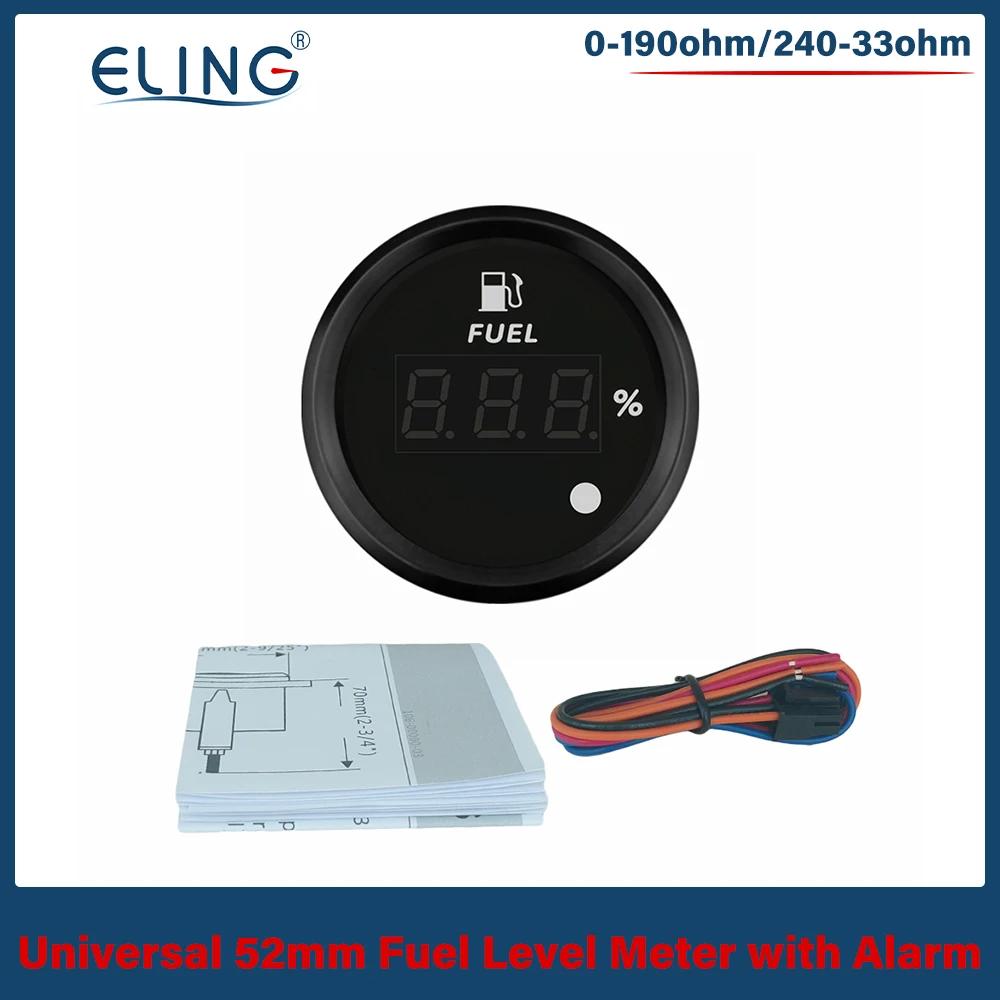 ELING Universal 52mm Fuel Level Gauge Meter 0-190ohm 240-33ohm with 8 Colors Backlight and Alarm for Car Boat 12V 24V