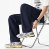 VANCL Men's Ice Silk Cooling Casual Straight-Leg Pants