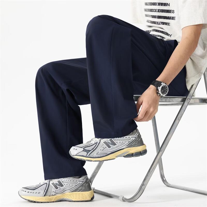 VANCL Men's Ice Silk Cooling Casual Straight-Leg Pants