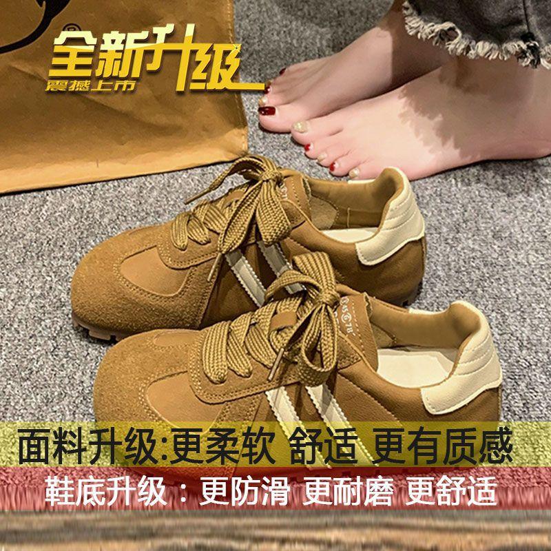 

Мягкая кожа немецкие тренировочные кроссовки Форрест Гамп весна и лето новые универсальные легкие мягкая подошва дышащие спортивные кроссовки 40