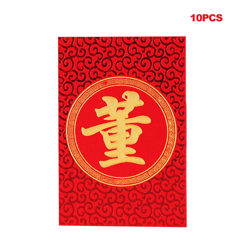 

Поставки по фамилии Гонконг Свадебная красная сумка-конверт Daquan 100 имен Ли Фэн Личность Креатив