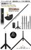 Soomloom Aluminum Pole for Setting Up Diameter 5 Section 2 Pieces 90 Degree Bifurcated Easy to Length Camping Gear Section Set of Pole Tent/Tarp,