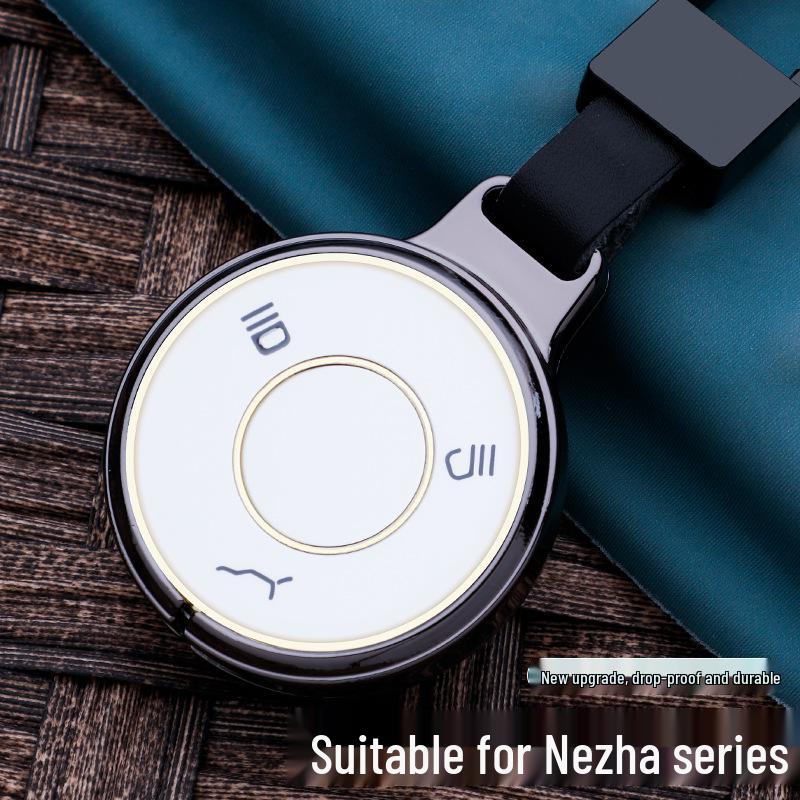 Neta U-II Metal Key Case 2023 - Fits U2 400/500U Models for Car Protection