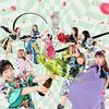 Album musicali