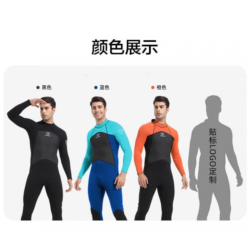 Herren 3mm Ganzkörper-Neoprenanzug Surfen Tauchen Schnorcheln Winterbaden UV-Schutz Schnelltrocknend Thermisch