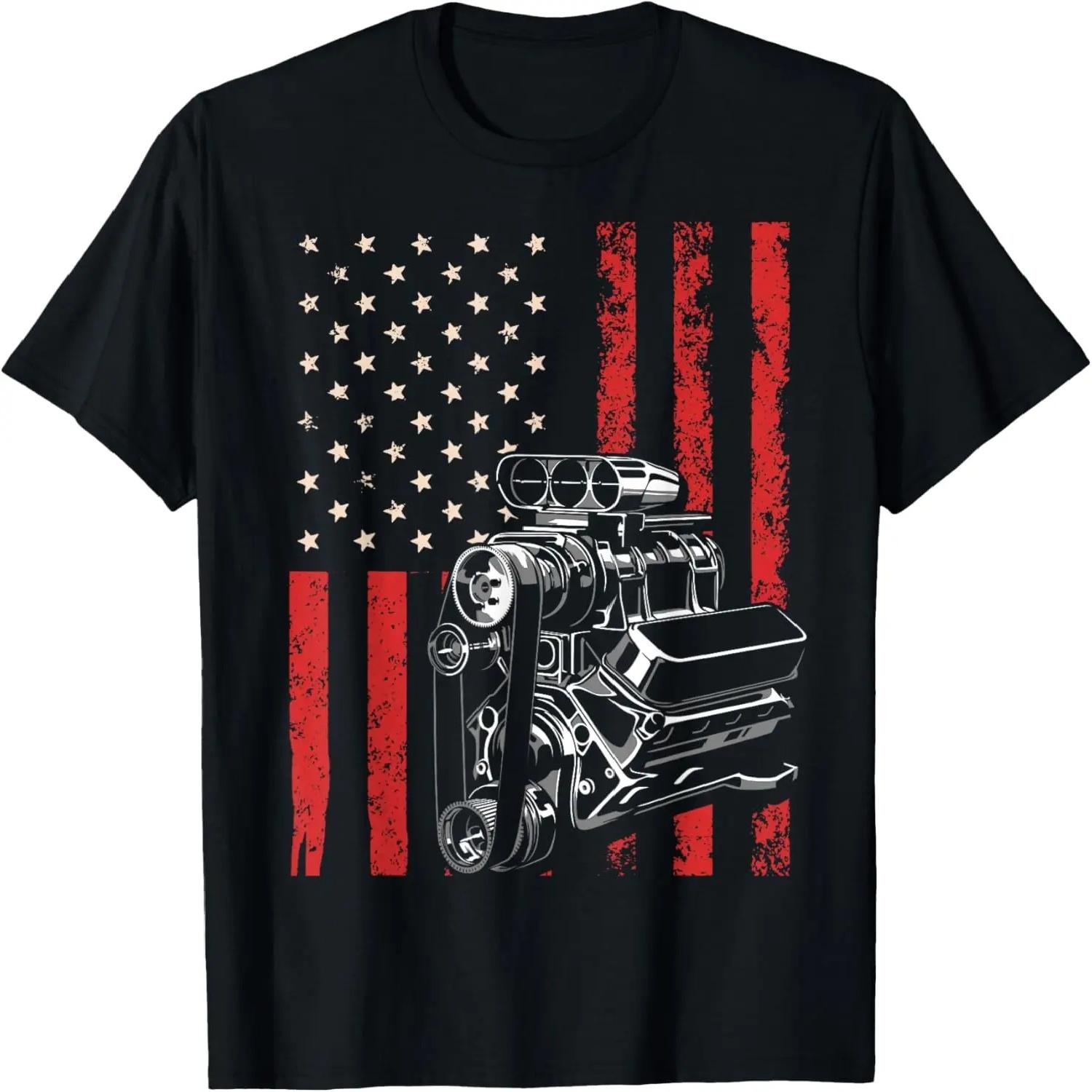 Vintage Muscle Car Piston USA Flag for Patriotic Mechanic T-Shirt S разноцветный
