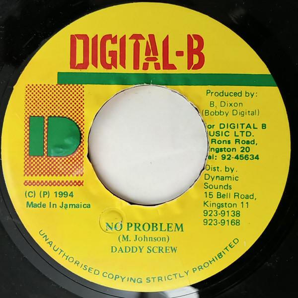 

7inch Record DADDY SCREW - No Problem NONE Digital-B 1994 Jamaica Reggae, Ska & Dub Used