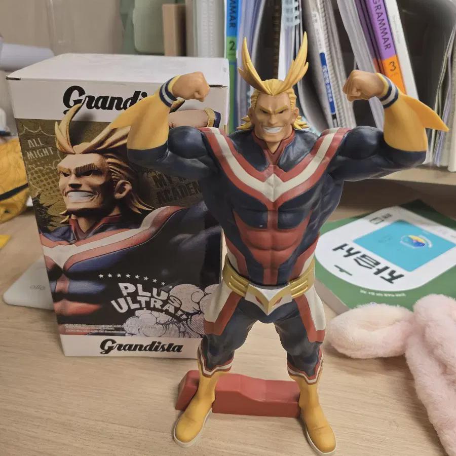 

Grandista All Might Figure