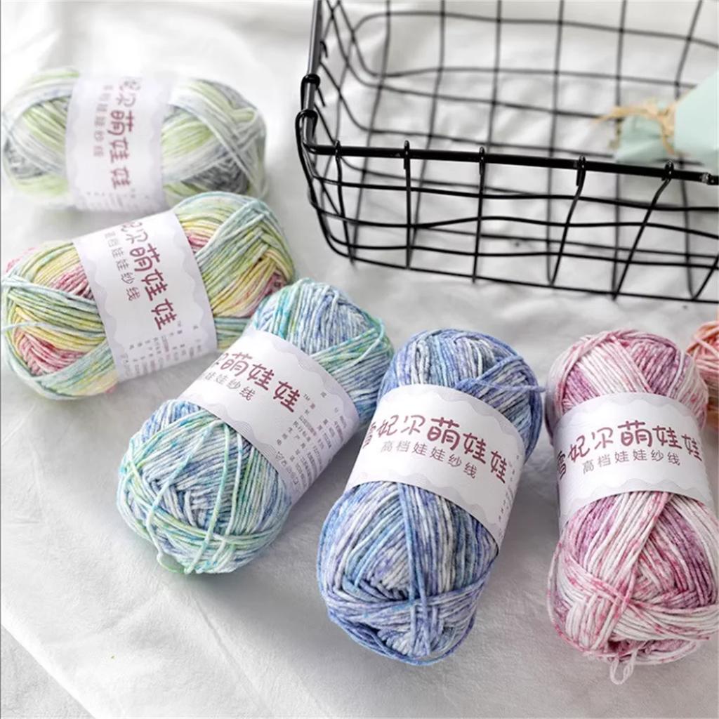1pcs 40g 1.5mm Milk Cotton Yarn 4 Strands of Yarn Segment Dyed Gradient DIY Jewelry Accessory 60% Cotton 40% Acrylicr 120m/131yd