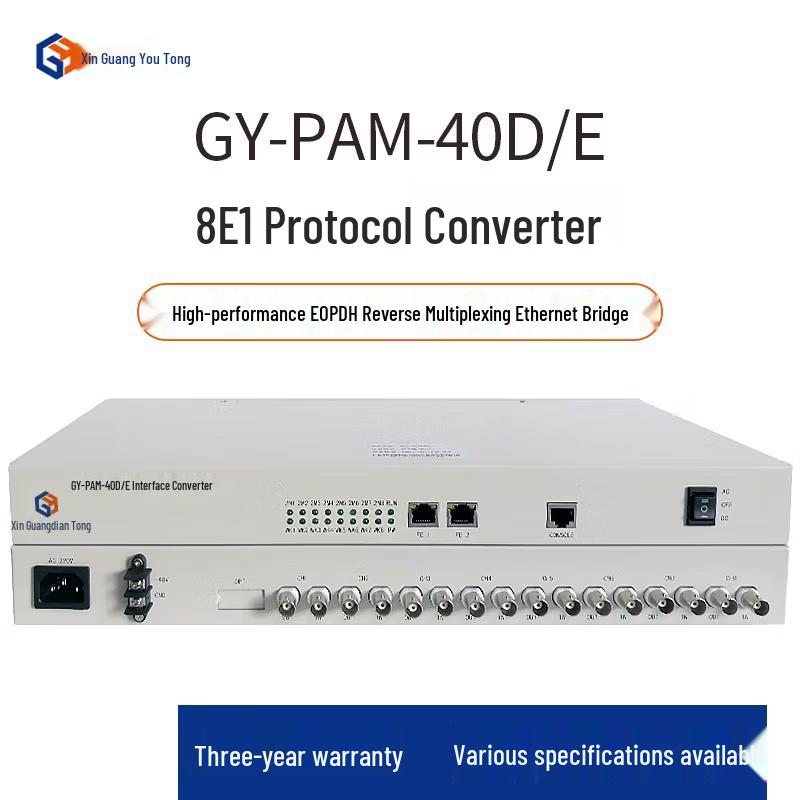 

Xinguangyoutong GY-PAM-40D/E 8E1 Network Bridge
