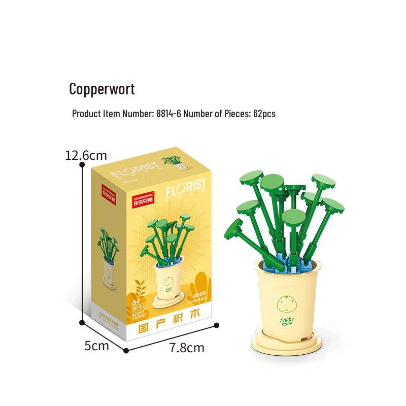 Desktop Flower Building Blocks: Educational Toy for Kids - Creative Gift for Girls