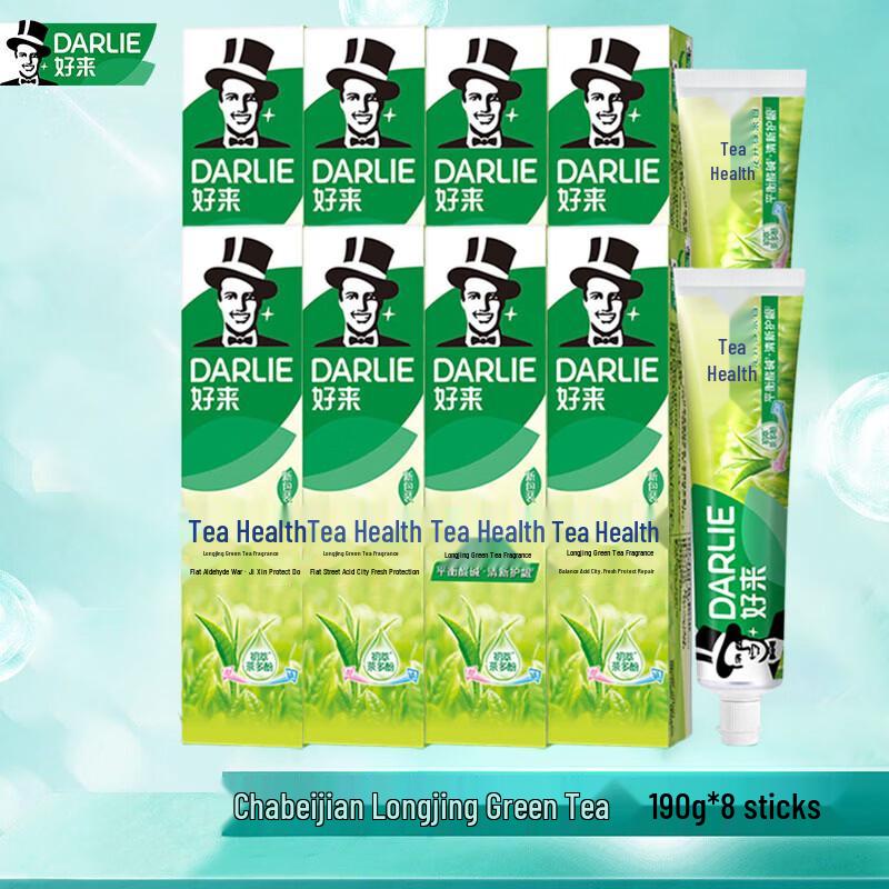 Darlie Tea Plus Longjing Green Tea Toothpaste
