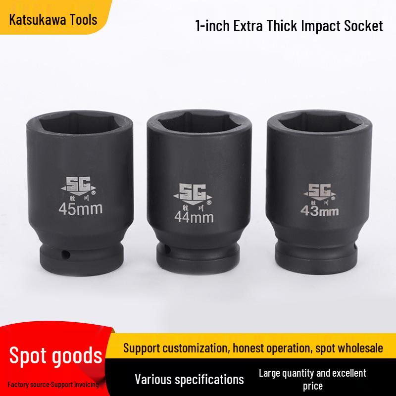 

1 Сверхпрочная пневматическая ударная головка, квадратный привод 25 мм, шестигранная, длина 80 мм Square Socket 17mm