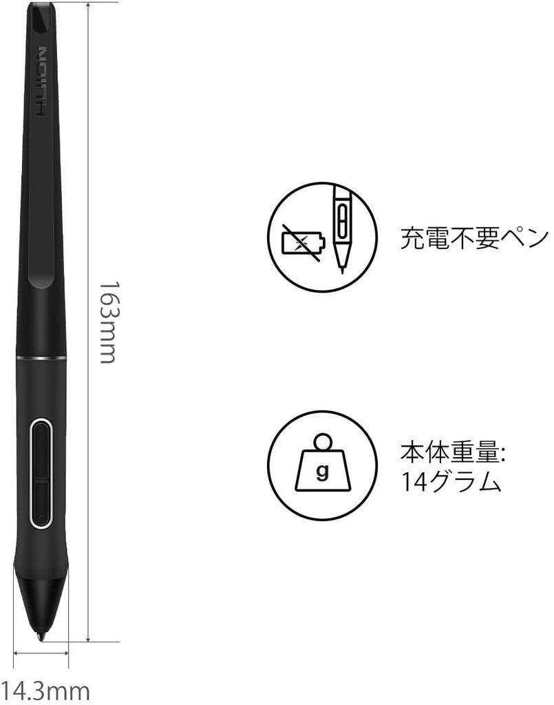 HUION PW517 Pen for Graphic Tablets and Pen Tablets, No Charging Required, Compatible with KD200, INSPIROY DIAL 2, G930L, Kamvas 12, Kamvas 13,