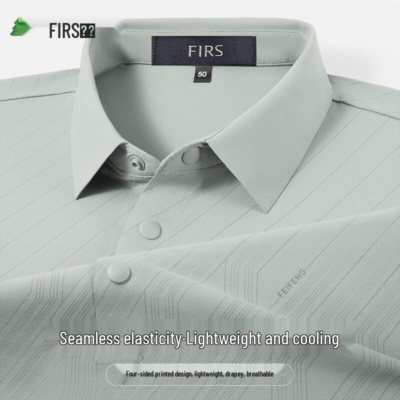 FIRS Men s Lightweight Cooling Stretch Polo Shirt L