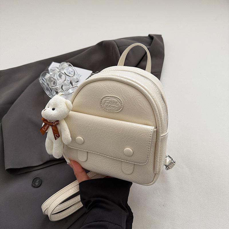 

Рюкзак с нишевым дизайном высокого уровня, женский, новая мода, студенческий, серебристый, ручной, маленький рюкзак белый