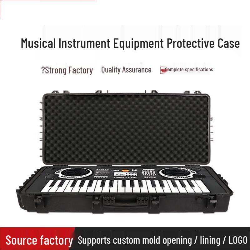 Gryphon Shockproof Equipment Flight Case