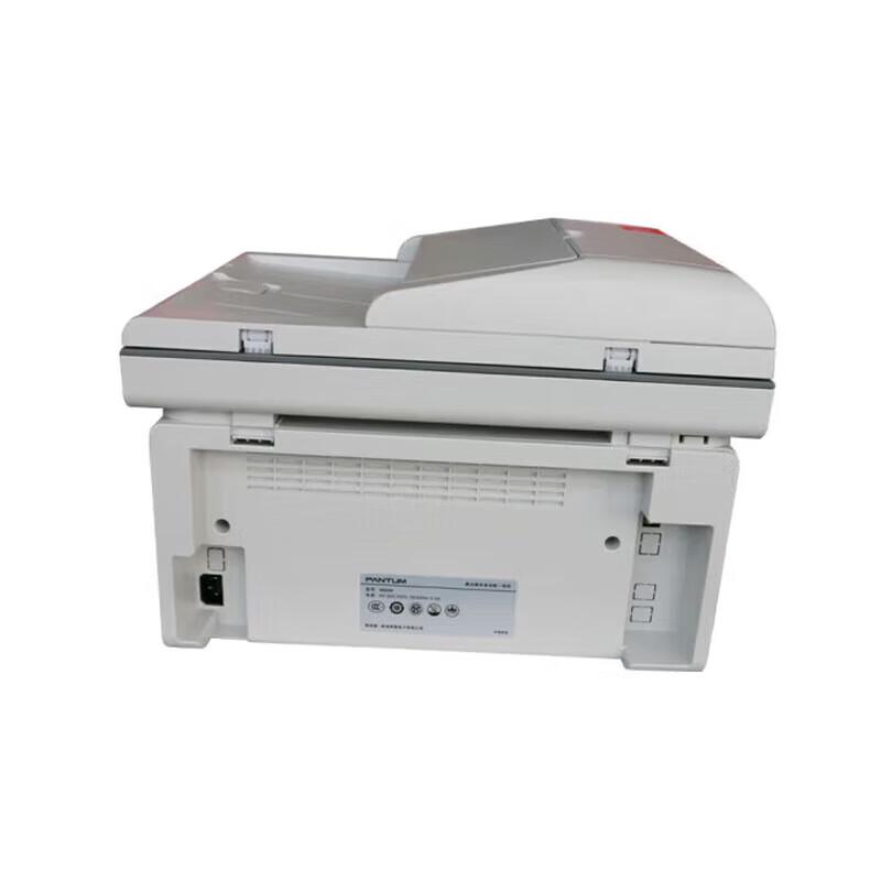 Pantum M6556 A4 Black & White Laser Multifunction Printer CN plug (adapter included)