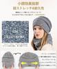 MOWO Knit Neck Warmer for Winter Cold Fluffy Fleece Slimming Knit Winter Soft and Perfect for and Skiing Women's [360-Degree Protection, Lining, Face]