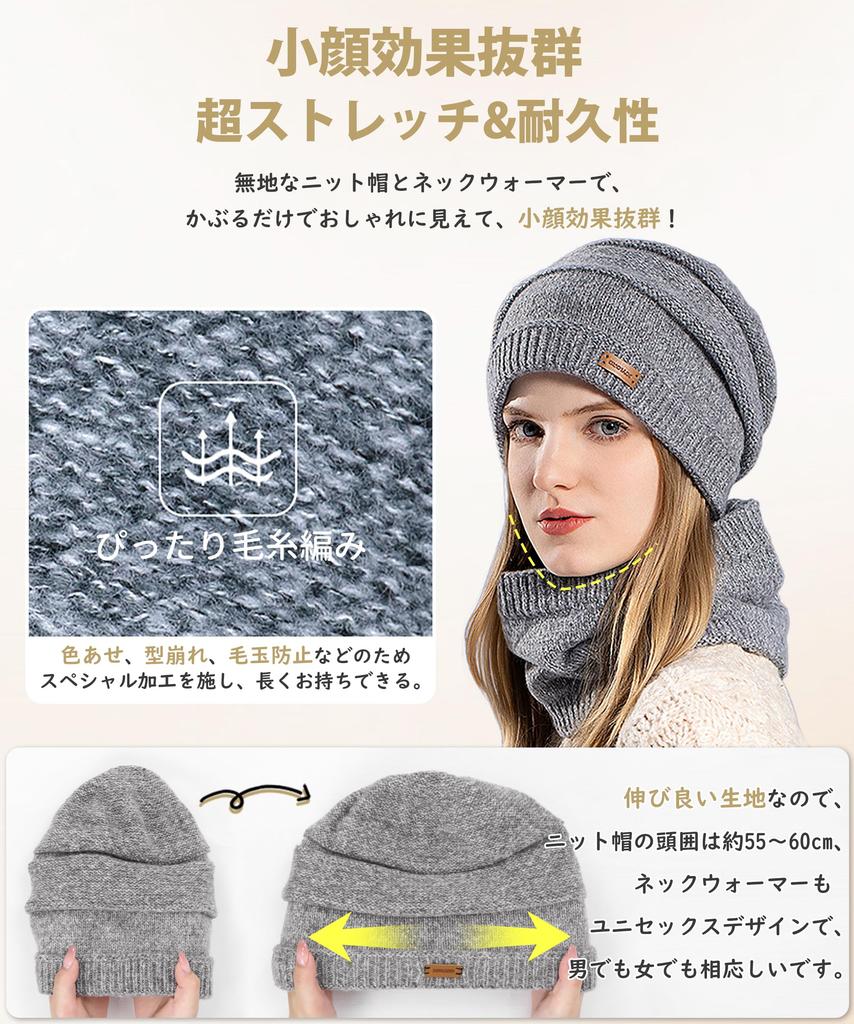 MOWO Knit Neck Warmer for Winter Cold Fluffy Fleece Slimming Knit Winter Soft and Perfect for and Skiing Women's [360-Degree Protection, Lining, Face]