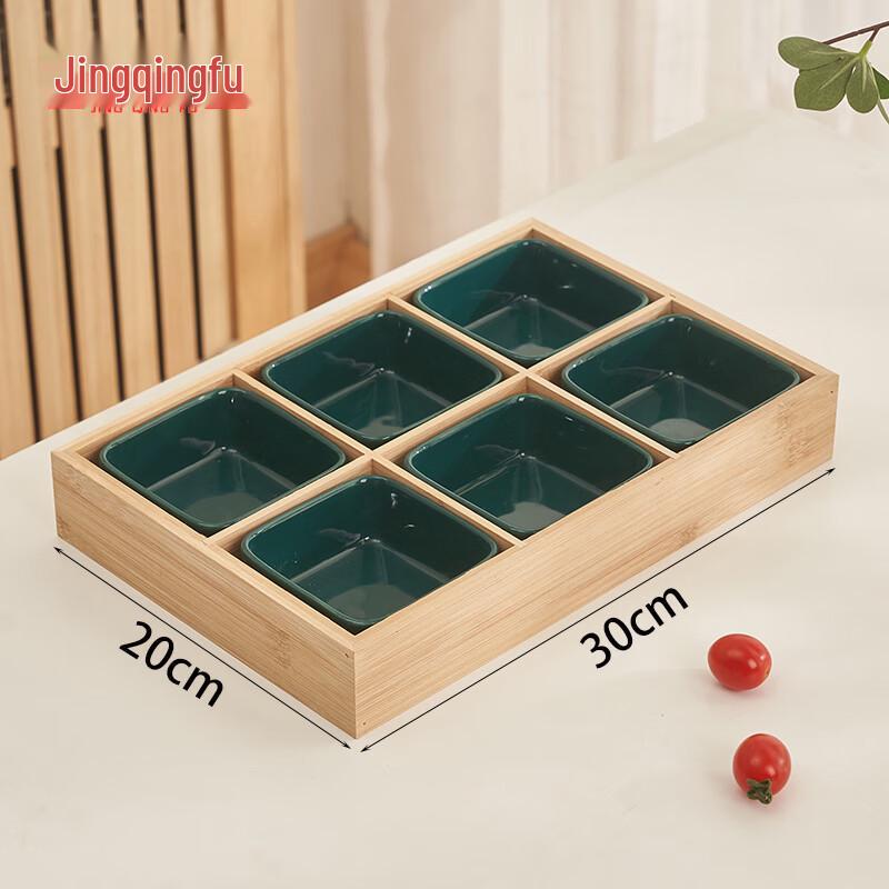 Jingqingfu Multi-Compartment Serving Tray